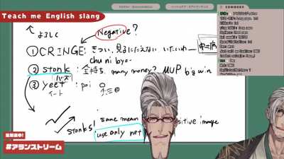 Aruran learns "Yeet" and yeets his long meme face across the screen