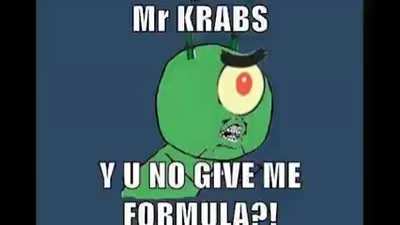 trull 😎😎😎