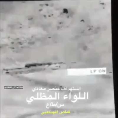 Saudi sniper targets a Houthi near the border yemen-saada