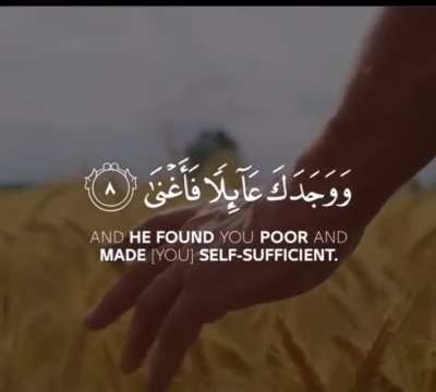Here, I hope you benefit from this, may Allah heal all of our problems and keep us firm upon the straight path