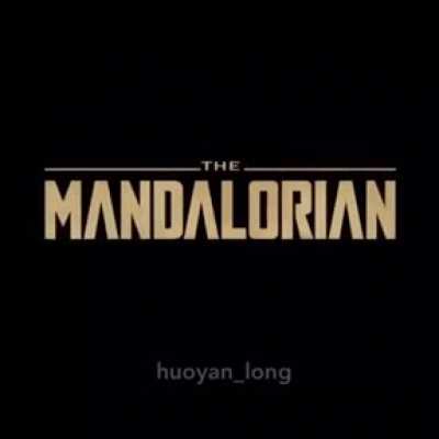 Mandolorian Chapter 14 spoils probably
