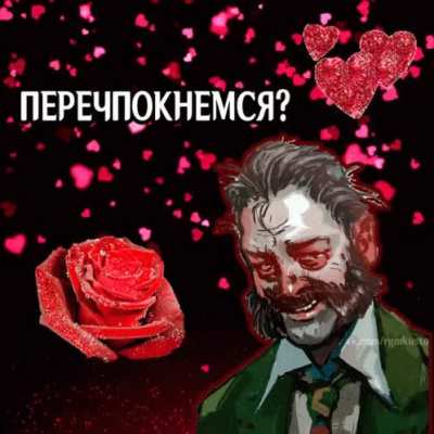 Could somebody explain this, when i try to translate the word i only find disco elysium content but no explanation