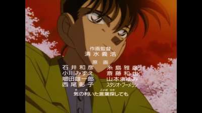 Detective Conan x Cali &amp;amp; el Dandee