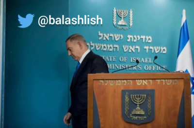 הסוף הטוב