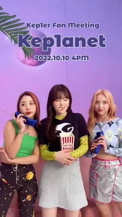 [220925] Yeseo, Chaehyun &amp;amp; Hikaru Twitter update: 2022 Kep1er FAN MEETING &amp;lt;Kep1anet&amp;gt;