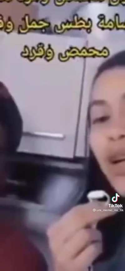 Bah meu 8