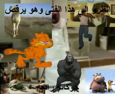 DANCING FUNNY!!!!