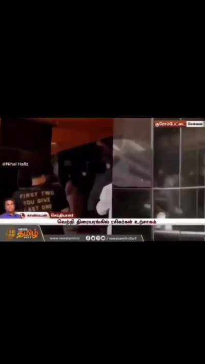 Dark comedy in Jailer. Real incident in Chennai.