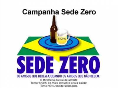 Isso e uma piada de tioz&atilde;o ou nao? (ATEN&Ccedil;AO ABAIXANO VOLUME) PARA QUEM NAO ESTA DE FONE.