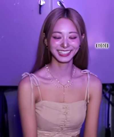 Tzuyu