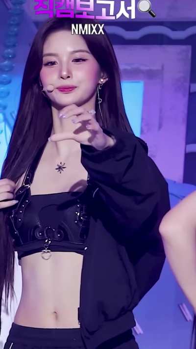 Sullyoon