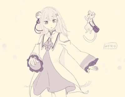 [Media] Emilia Spin