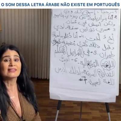 S&oacute; precisa saber um pouco de orkish