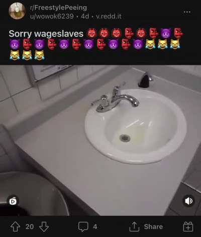 Piss rule