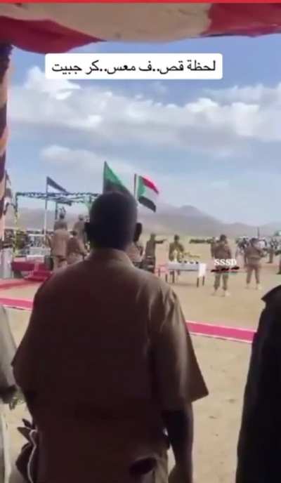 Sudanese sovereignty council assassination attempt