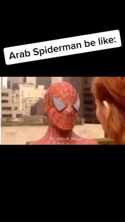 سبدر مان