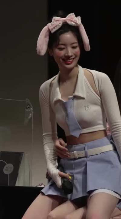 Twice - Dahyun