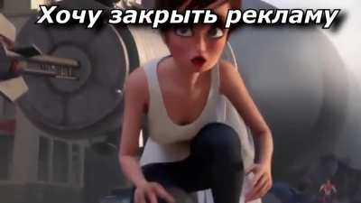 Yo: