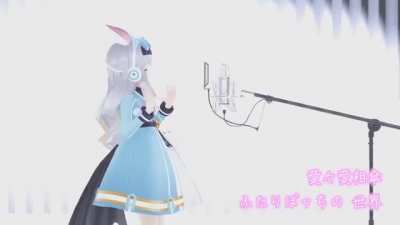 "Ai Ai Ai Umbrella" / Himari Mochizuki