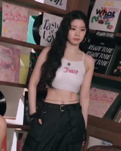 Dahyun