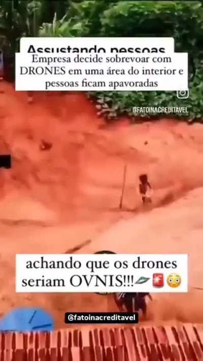 🛸