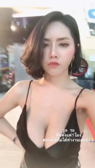 Overflowing boobies