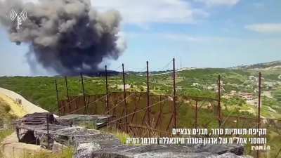 Israeli fighter jets and artillery struck more than 20 Hezbollah targets in southern Lebanon's Ramyeh earlier today