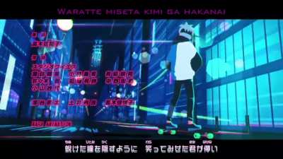 Answers | 60fps with Sing-Along Romaji Lyrics | ED15