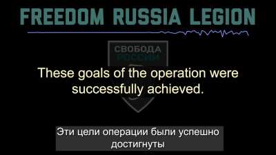 Freedom Russia Legion ⬜🟦⬜: 5.23.2023 "☠️ We haven't yet summed up the results of the day together with the RVC, but we can say today we made a fuss among Putin's horde: we "demilitarized" a motorized rifle company of the RF Armed Forces, destroyed several