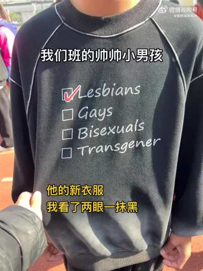 La-Si-Bin