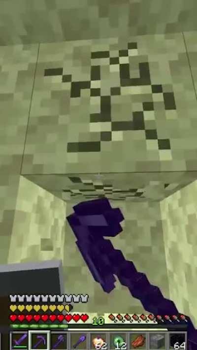 How fake speedrunners fakes their run