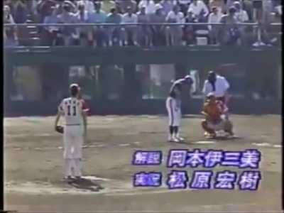 June 12, 1993. Ichiro takes Hideo Nomo deep on the first pitch of the game for his first NPB Home Run