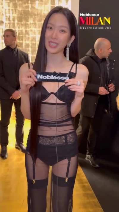Mun Ka-young 