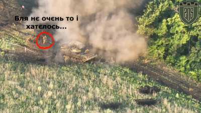 Russian BMP-2 drives over Road which was cleared of Mines by Sappers, blows up on Mine. Unknown Date, Ukraine.
