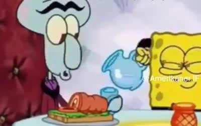 Squilliam