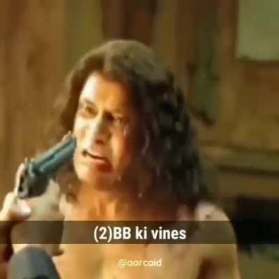 Best utbubers indiya