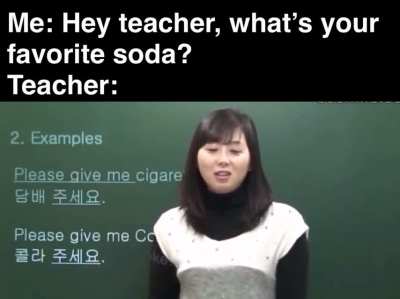 There&rsquo;s always that ONE teacher that you&rsquo;ll never forget