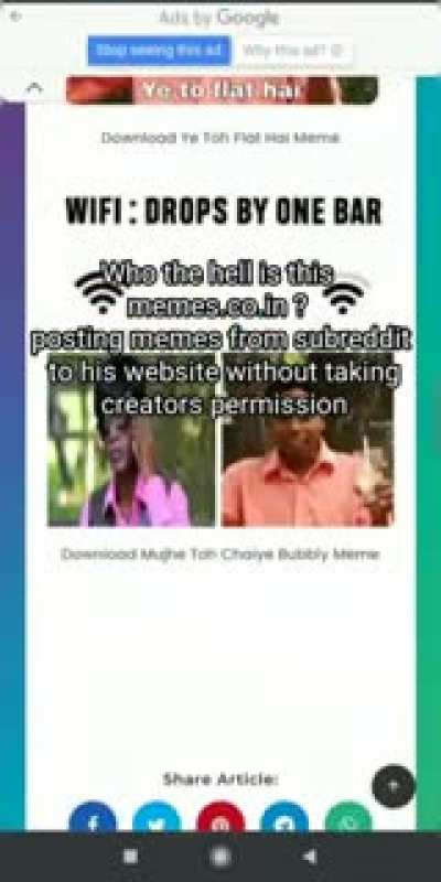 Bhai bata to deta dalne se pehle
