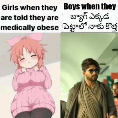  Only Hot Dravidian Men Can Relate 😎.  నేను ఉత్తర భారత రాష్ట్రమైన బీహార్&zwnj;కి చెందిన సెక్సీ వైట్ గే మనిషిని, నేను భవిష్యత్తులో కర్ణాటకకు వలస వచ్చిన తర్వాత (నాకు తెలుగు కూడా తెలుసు) ఒకసారి నేను బెడ్&zwnj;పై ఉన్న ఏ హాట్ బ్రౌన్ టాప్ గే కన్నడ వ్యక్తి అయినా నన్ను తుడ