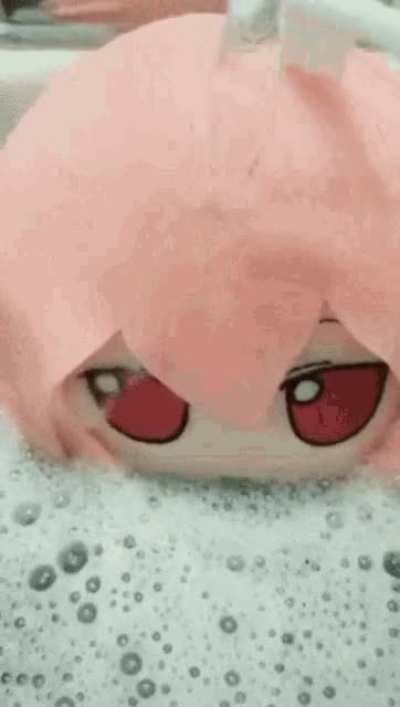 Yuyu&rsquo;s bath