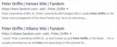 The Duality of Man ゴゴゴゴ