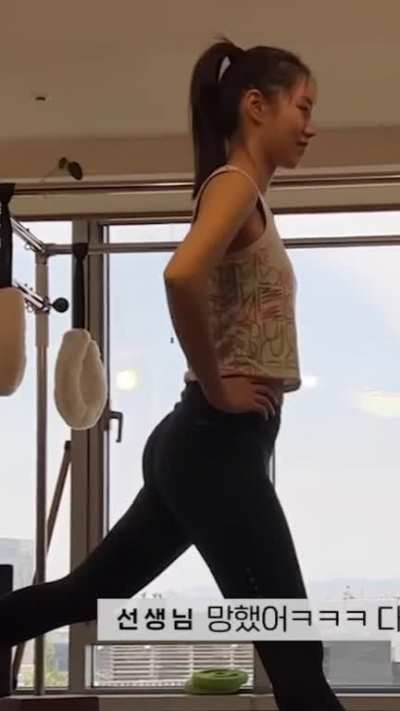 Lee Hyeri