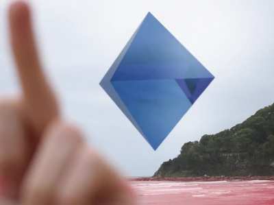 Ramiel irl