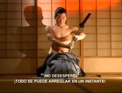 The Samurai's way