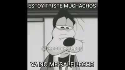😥