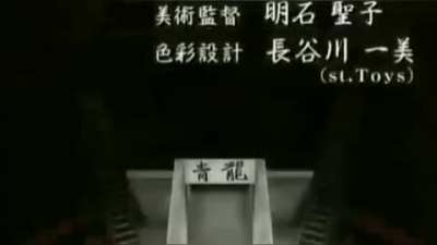 My unreasonable expectations for the anime opening VS reality