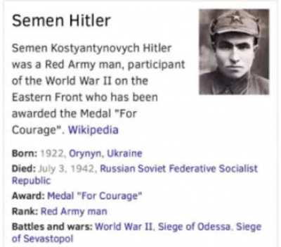 Hero