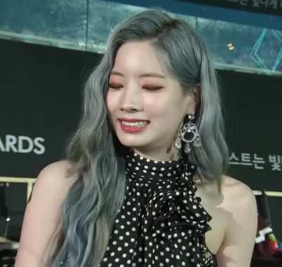 Dahyun