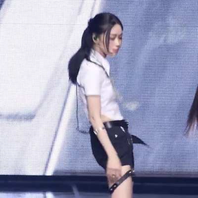 Ryujin