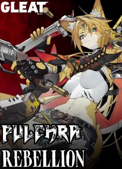 "6ix Shooter" Pulchra Custom Theme (Song: "Rebellion [Kaito Ishida]" by GLEAT Music)